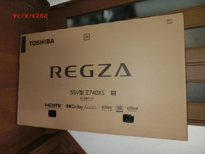 TOSHIBA REGZA　レグザ　純正元箱だけ(テレビ無し)　55型(55Z740XS)の箱だけ　引取りのみ希望