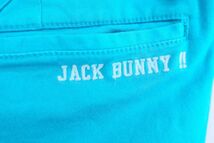 Jack Bunny(ジャックバニー) パンツ 水色 レディース 1 ゴルフウェア 2209-0173 中古_画像6