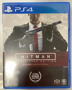 【PS4】 ヒットマン ディフィニティブ・エディション