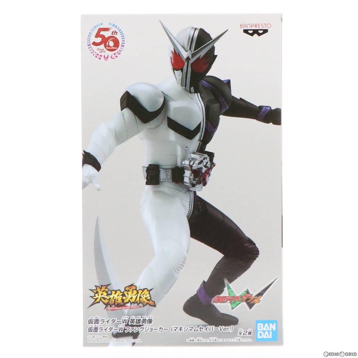 s S.H.Figuarts フィギュアーツ 仮面ライダーW ファングジョーカー ※