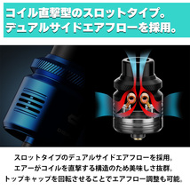 VAPE DIGIFLAVOR Drop RDA V2 24mm アトマイザー BLACK 新品　BOX_画像5