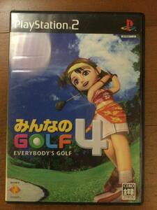 みんなのゴルフ4 PS2 みんなのGOLF4