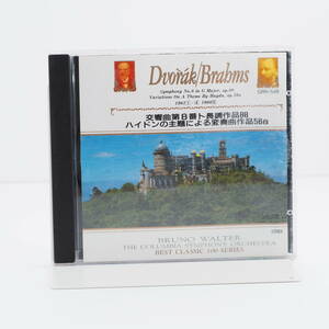 【中古CD】ドヴォルザーク: 交響曲第8番、ブラームス: ハイドンの主題による変奏曲 / ブルーノ・ワルター　R108