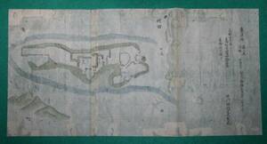 絵図 （城郭図）大分県 豊後國 竹田城 古地図 江戸時代 歴史資料 インテリア ディスプレイ 岡城 （レターパックライト発送）