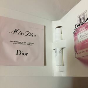 ヤフオク! - Dior ミスディオール ブルーミングブーケ オード