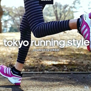 2CD トーキョー ランニング スタイル パワード バイ アディダス tokyo running style powered by adidas オムニバス 2012年発売