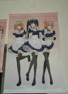 (開封品)俺ガイル　B3タペストリー