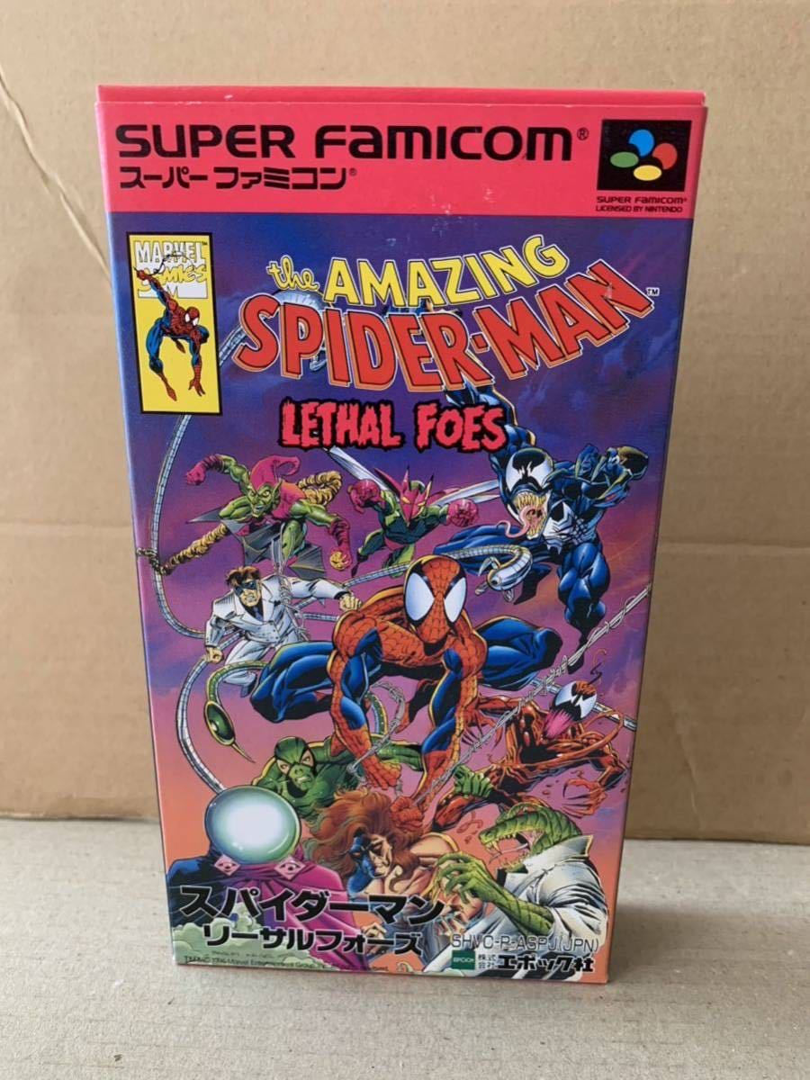 ヤフオク! -「スパイダーマン」(スーパーファミコン) (テレビゲーム)の