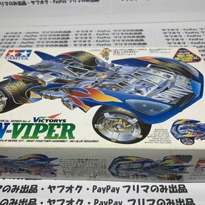 ★ 送料無料★当時物レア★タミヤ「SPIN-VIPER」ディスプレイタイプ★