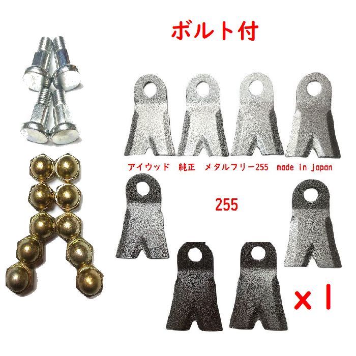 2023年最新】Yahoo!オークション -スパイダーモア 刃の中古品・新品