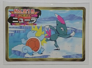 ニューラ No.215 ポケットモンスター