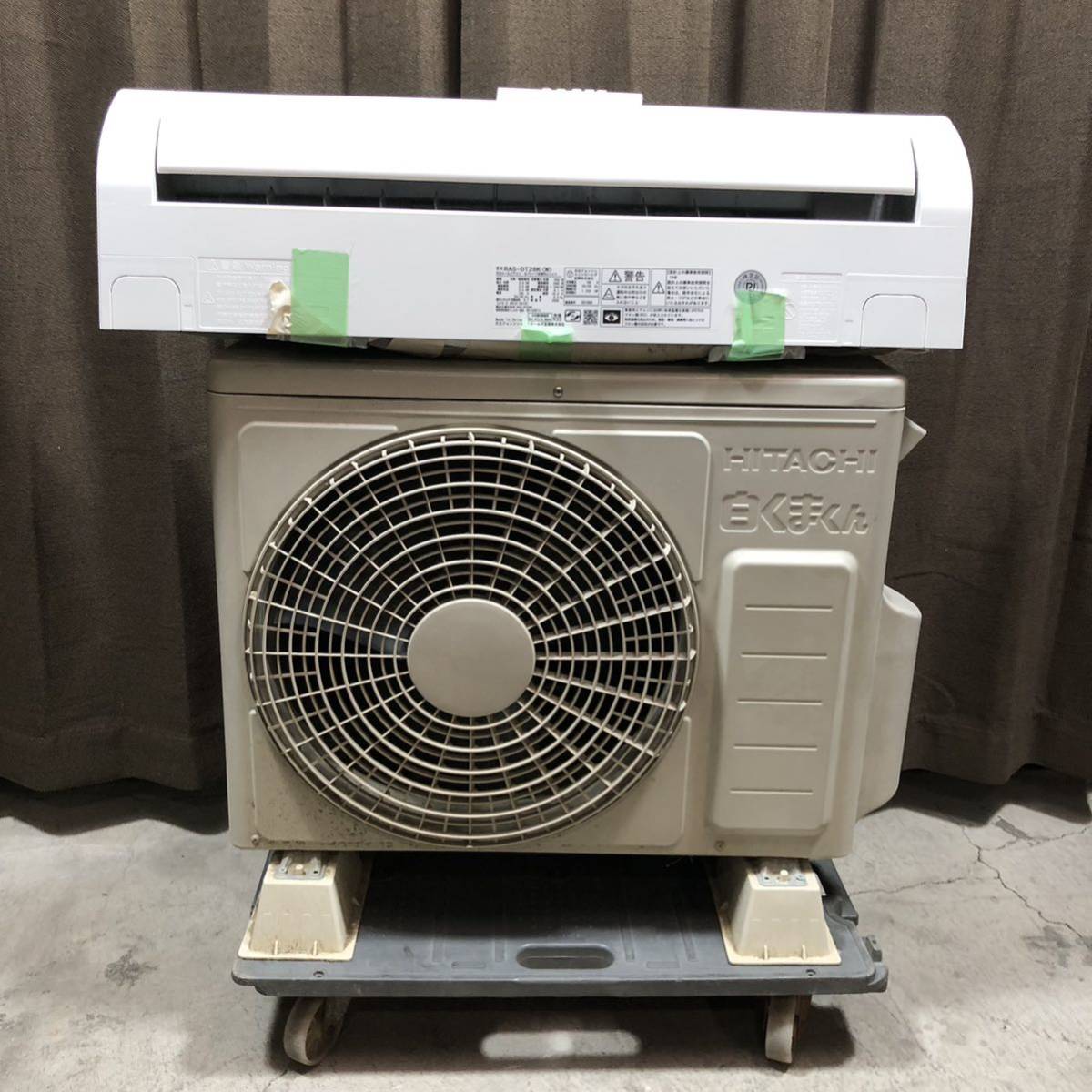 60%OFF】 HITACHI エアコン【RAS-HT28K】10畳用 室内機 2021年製 TIW