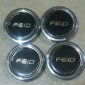 FEID センターホイルキャップ 4枚 (直径57mm) 部品番号 管理 S-7888