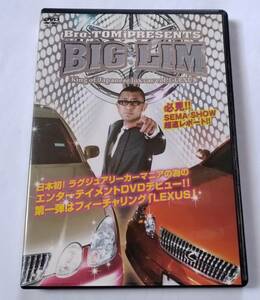 Bro.TOM PRESENTS BIG LIM King of Japanese lux car vol.1 lexus