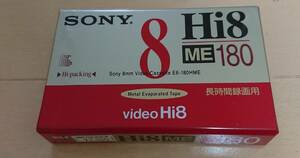 ◆【 SONY Video Hi8mmテープ/新品未開封商品 】