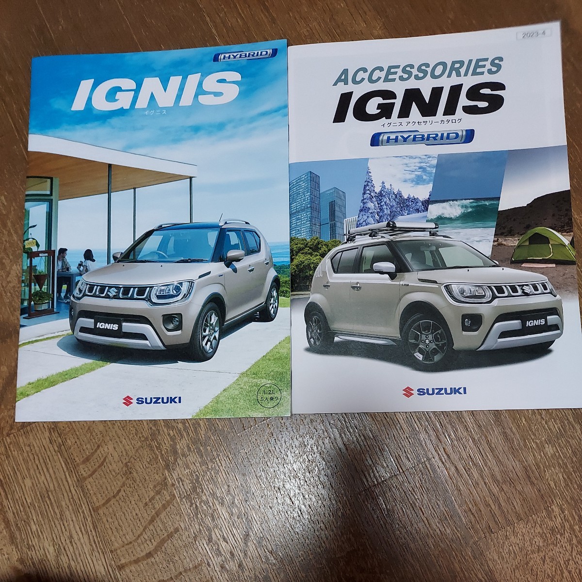 Yahoo!オークション  ignis イグニスカタログ、パーツリスト