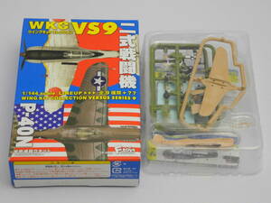 未開封新品 エフトイズ 1/144 カーチス P-40 ウォーホーク ウイングキットコレクション VS9 2-B アメリカ陸軍 第45戦闘飛行隊 F-toys