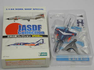 未開封新品 エフトイズ 1/144 T-2 練習機 日本の翼コレクション SPECIAL ver. 02-B ブルーインパルス スペシャル F-toys