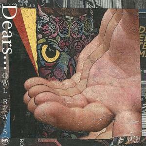 新品 7” OWL BEATS / DEARS... 検) Lo-fi Abstract アブストラクト Sick Team OLIVE OIL GREEN ASSASSIN Shuren Sick Issugi Fitz Monju