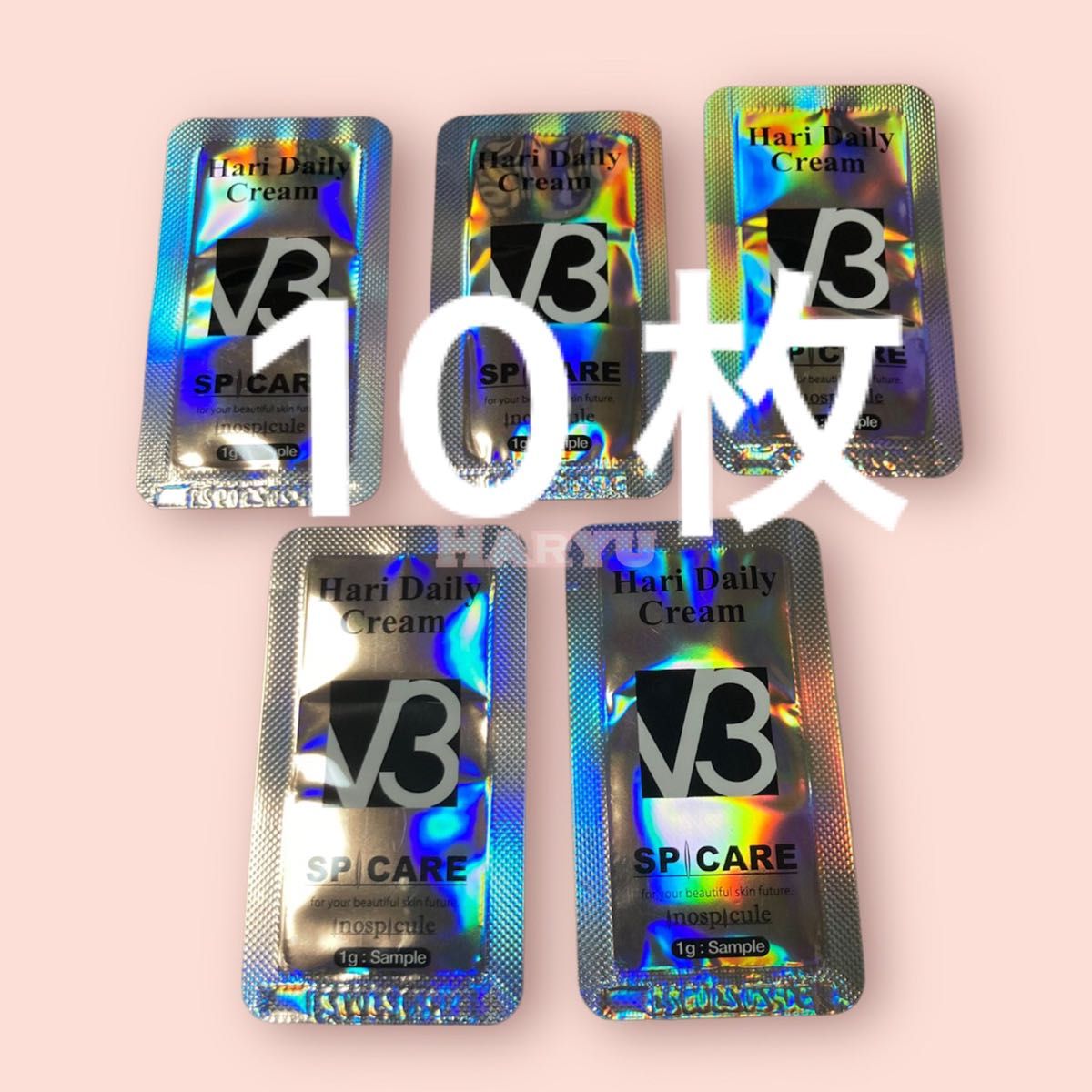 安いオンライン HARI QUEEN ハリのない肌へのプレゼント S Pクリーム