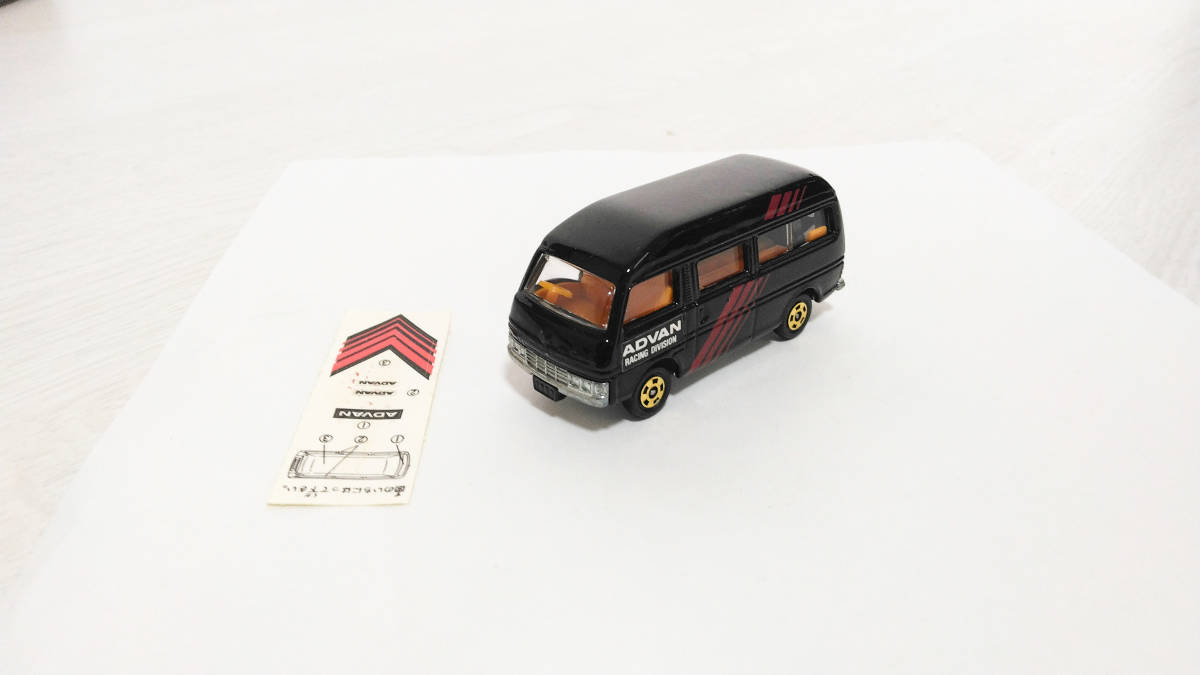 ヤフオク! -「コマーシャルカーセット」(トミカ) (自動車)の落札相場