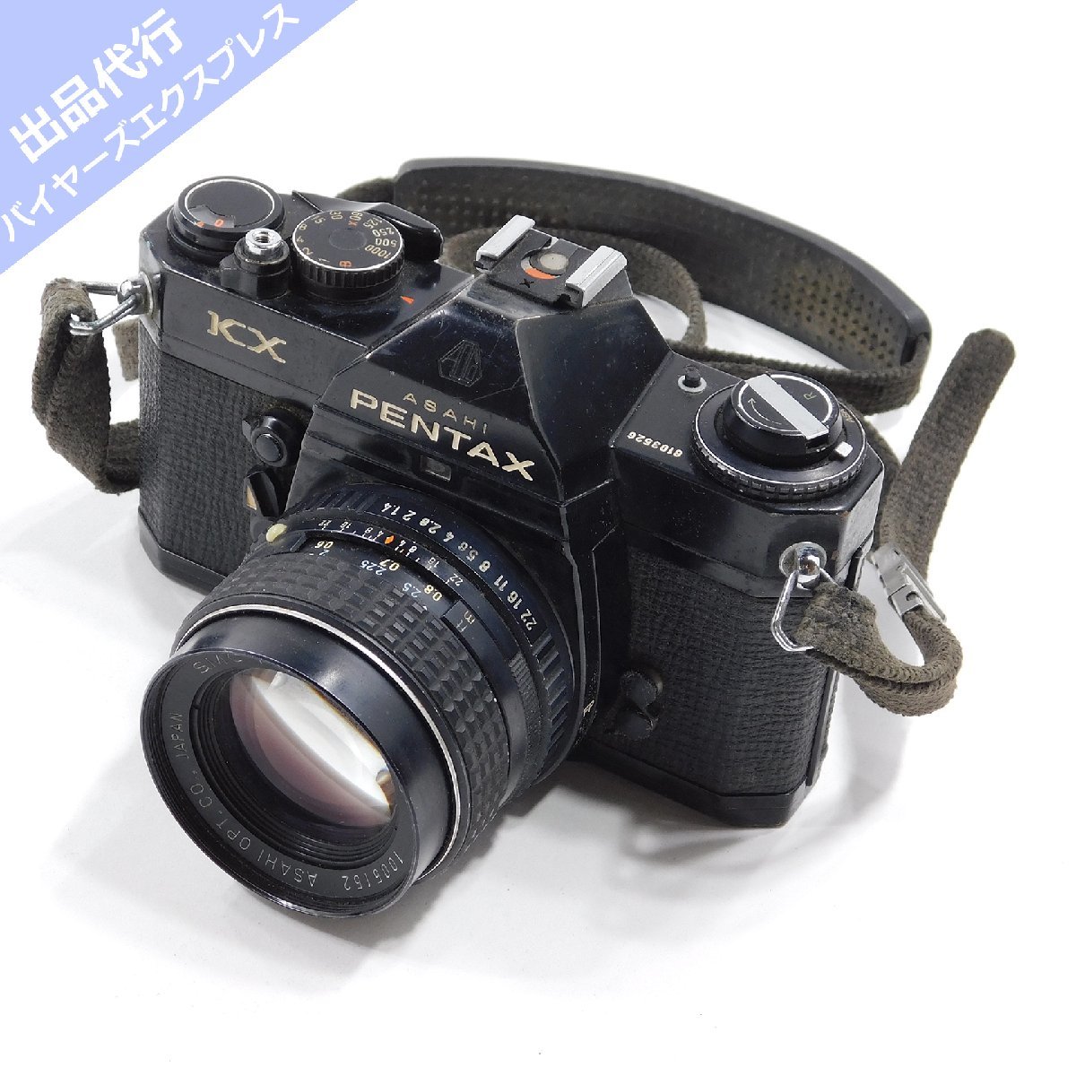ASAHI PENTAX アサヒ ペンタックス 35mm Film Camera フィルムカメラ ...
