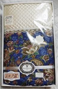  blanket Vania Tchecowa ITALY silk .. blanket 145cm×195cm single size white × navy blue color 