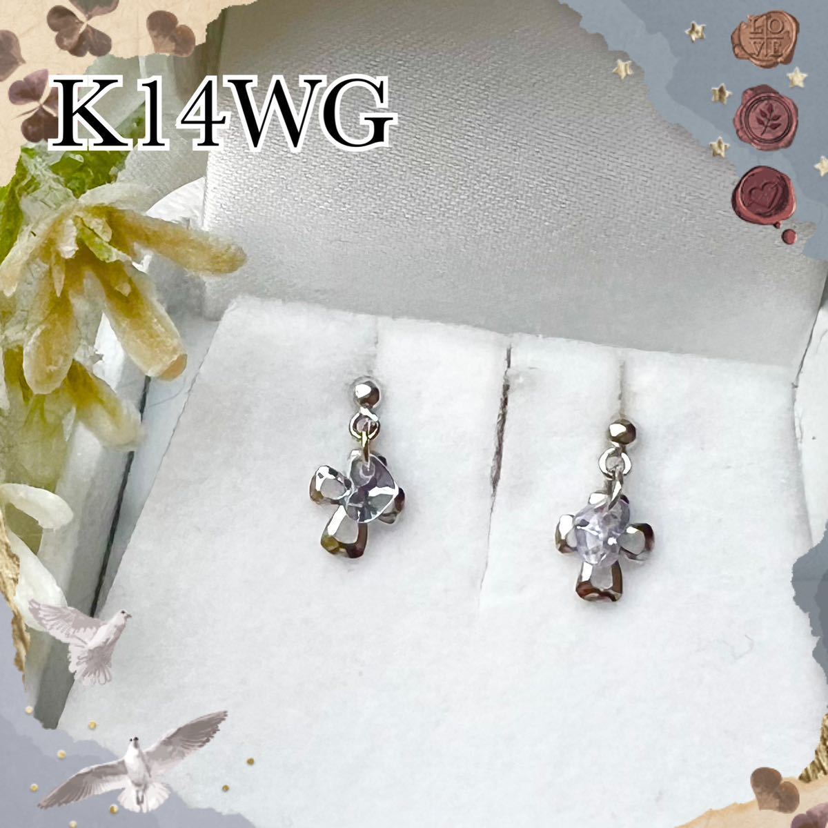 喜ばれる誕生日プレゼント 3連ハートピアス K14WG スイングピアス