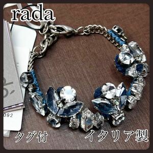 [ new goods unused ]radalada Italy made silver biju- bracele tag attaching regular price 22000 jpy 