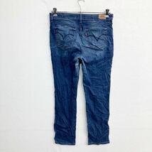 Levi's デニムパンツ W32 リーバイス ブルー 古着卸 アメリカ仕入 2304-1810_画像6