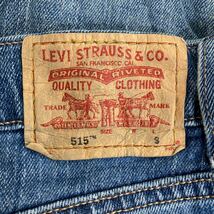 Levi's 515 デニムパンツ W37 リーバイス ブーツカット ウィメンズ インディゴ 古着卸 アメリカ仕入 2304-842_画像9