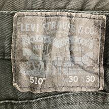 Levi's 510 デニムパンツ W30 リーバイス スキニー ブラック 古着卸 アメリカ仕入 2304-1114_画像8