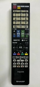 シャープ 液晶TV　アクオス用リモコン　GB102WJSA　中古 正常動作品 ④