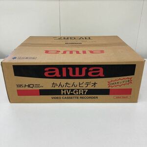 【未開封品】 aiwa アイワ VHS ビデオ カセット プレーヤー HV-GR7 かんたんビデオ CMスキップ付き！