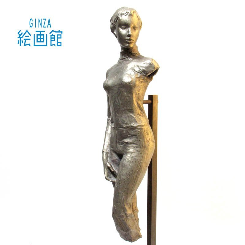 ヤフオク! -「ブロンズ像女性像」(ホビー、カルチャー) の落札相場