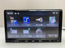 Panasonic strada パナソニック ストラーダ CN-E200D メモリーナビ CD USB ワンセグ2013年地図データ_画像5