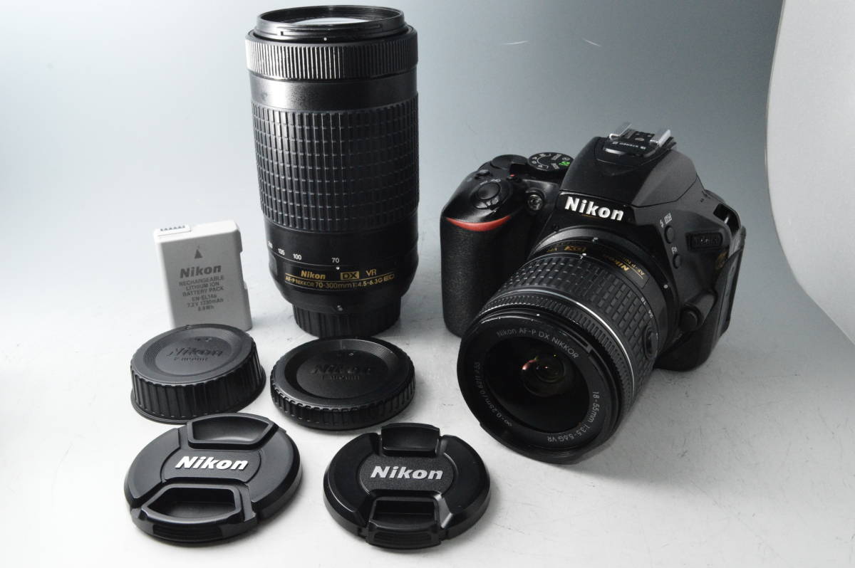 ニコン D5600 ダブルズームキット オークション比較 - 価格.com ニコン D5600 ダブルズームキット オークション比較 - 価格.com