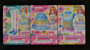 アイカツ★PRアイリスフェアリー3枚セット★