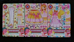 アイカツ★2015 6弾N★イエローチェックプチカーデ他3枚セット★