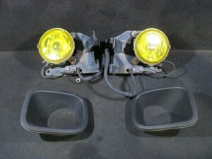 [ prompt decision ]* including carriage * Thats JD1 original OP RAYBRIG halogen yellow foglamp left right bezel attaching ( Stanley P0269) used 10441