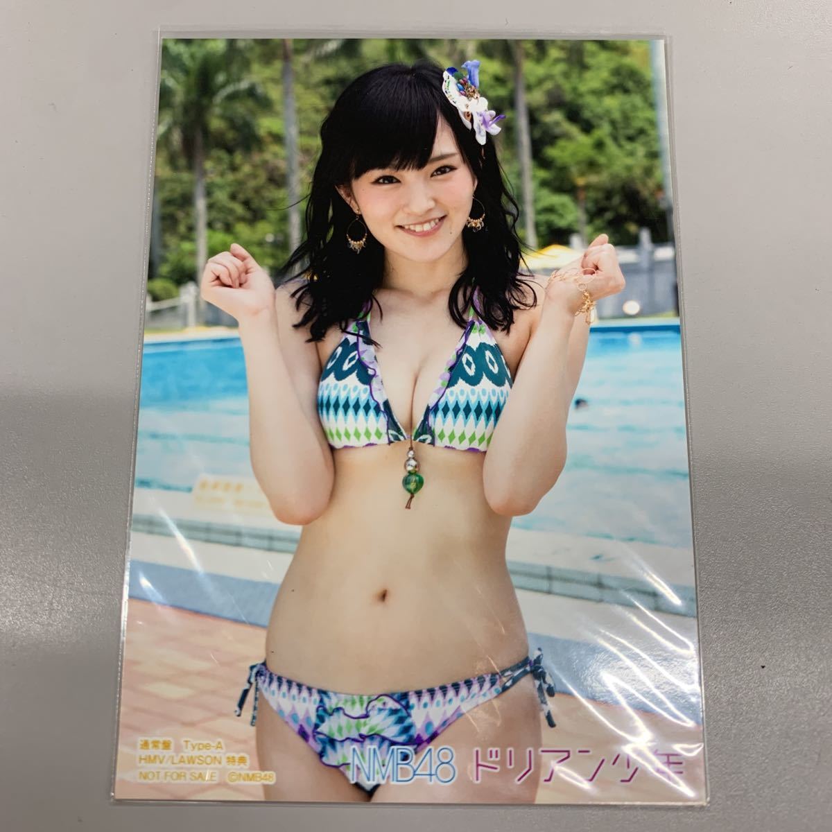 ヤフオク! -「nmb48 ドリアン少年 生写真」の落札相場・落札価格