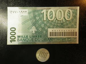 レバノン 2008年 1000Livres 未使用 