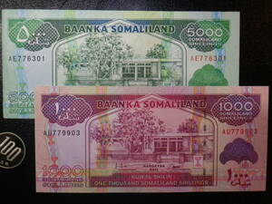 ソマリランド 2011年 1000 & 5000Shillings 2種2枚 未使用 
