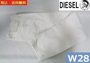 DIESEL■BLACK GOLD■ダメージデニムパンツ■W28■送料無料■管理番号133