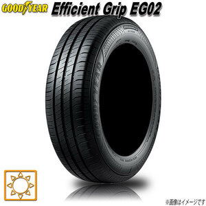 サマータイヤ 新品 グッドイヤー Efficient Grip EG02 185/55R15インチ 82V 4本セット