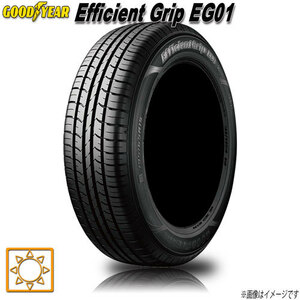 サマータイヤ 新品 グッドイヤー Efficient Grip EG01 185/60R15インチ 84H 1本