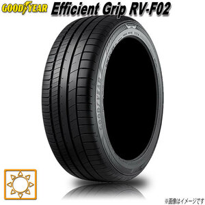 サマータイヤ 新品 グッドイヤー Efficient Grip RV-F02 185/60R15インチ 84H 4本セット