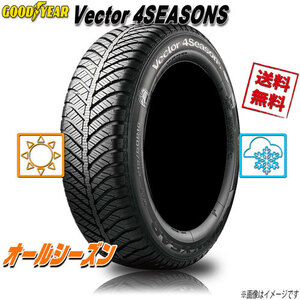 オールシーズンタイヤ 送料無料 グッドイヤー Vector 4SEASONS 冬タイヤ規制通行可 ベクター 185/60R16インチ 86H 1本