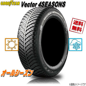 オールシーズンタイヤ 送料無料 グッドイヤー Vector 4SEASONS 冬タイヤ規制通行可 ベクター 225/50R18インチ 95H 1本