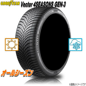 オールシーズンタイヤ 新品 グッドイヤー Vector 4SEASONS GEN-3 冬タイヤ規制通行可 ベクター 185/65R15インチ 92V XL 1本